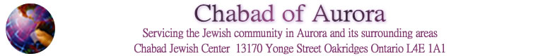 Chabad Lubavitch of Aurora